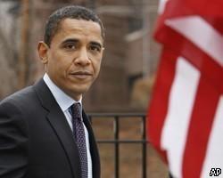 Белый дом не исключает новых переговоров между Путиным и Обамой по Сирии