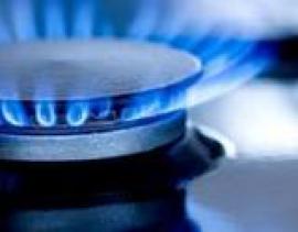 Власти Украины не собираются снижать цену на газ для населения