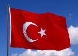 Теракт в Стамбуле: есть убитый и раненые