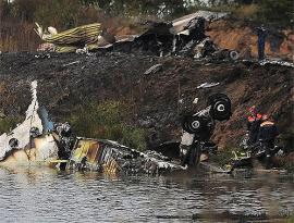На месте крушения малайзийского Boeing на Украине найдены новые останки жертв
