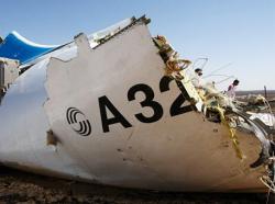 В ФСБ рассказали, какая бомба взорвалась на борту А321