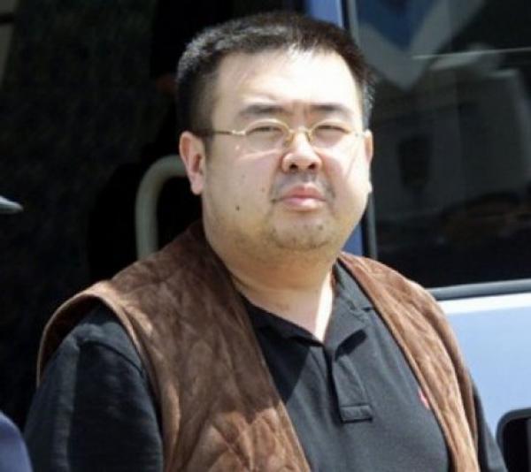 Малайзийская полиция подтвердила гибель единокровного брата Ким Чен Ына