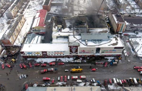 МЧС назвало причины стремительного распространения огня в ТЦ в Кемерово