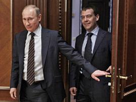 Белый дом поддержал заявление Минфина США о коррумпированности Путина