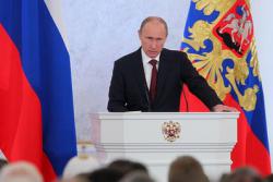 Путин назвал обстановку в новых регионах России крайне сложной