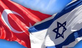 Турция обвиняет США и Израиль в поддержке демонстраций в Иране