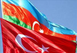 МИД Турции о боях на границе Азербайджана и Армении