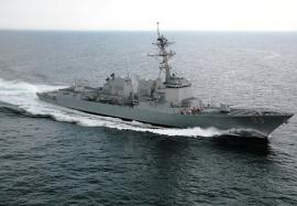 Командующий КСИР: Иран готов атаковать корабли США