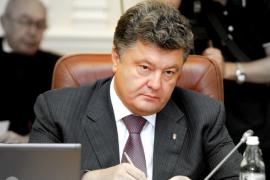 Порошенко: проект «Новороссия» должен был охватить девять областей Украины