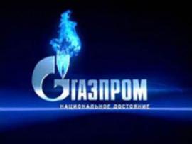 Газпром»