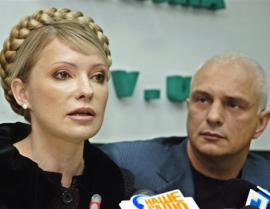 Юлия Тимошенко вновь может занять пост премьер-министра Украины